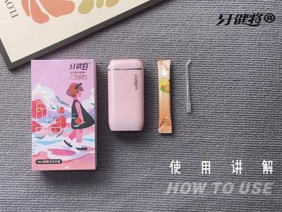 冰箱里的“收納神器”，一口密封袋搞定鮮果生鮮與整潔